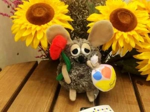Kohls Friedrich mit Tasche Plüsch Maus grau pflegt Kinder Stofftier 14CM - Bild 1 von 5