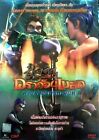 DRAGONBLADE (DVD PAL COLOR) Animation Fantasy ENGLISH AUDIO VERSION