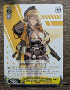 Weiss Schwarz Nikke NIK/S117-016 [U] : Mood Maker Anise - Picture 1 of 2