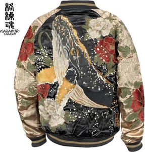 Karakuri Tamashii Iki Zato Whale Satin Jacket Sukajan Reversible Gold - Imagen 1 de 6