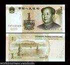 CHINA 1 YUAN P-895 1999 SOLID # 111111 X 1 Piece MAO UNC BILL CHINESE BANK NOTE