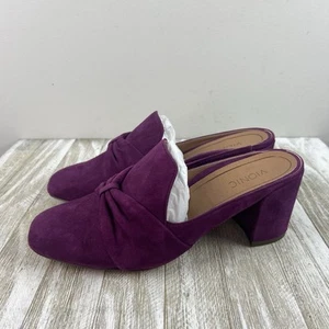 Vionic Suede Purple Women’s 8.5 Presley Heels Leather Block Heel Bow NWOB - Picture 1 of 18
