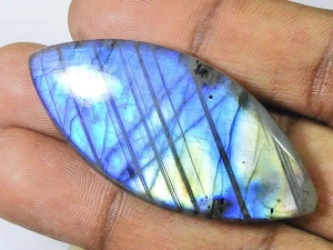 Multifire Labradorite Marquise Shape Healing Crytsal Loose Gemstone 25X4MM f989 - Bild 1 von 9
