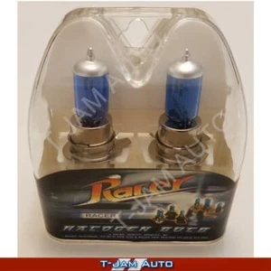 Halogen Globe Bulb Pair H3C 12V 55W Blue - Super White in Acrylic Case - Picture 1 of 1