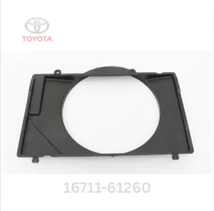 Toyota SHROUD SUB-ASSY, FAN 16711-61260 for Land Cruiser FJ80 FJ80G OEM - Picture 1 of 1