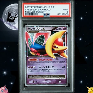 PSA 9 Cresselia Lv.X Holo DP4 Moonlit Pursuit Unlimited Japanese Pokemon 2007 - Picture 1 of 7