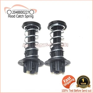 New Set Hood Catch Spring Safety For Mercedes Benz W204 X204 C350 C63 AMG GLK350 - Picture 1 of 7