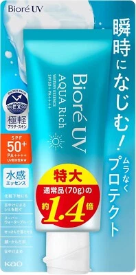 Biore UV Aquarich Watery Essence 100g Sunscreen SPF50 Japan New with Tracking - Image 1 of 4