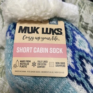 Muk Luks Slippers Short Cabin Socks Women/Men 8-10 Non Skid CHOOSE YOUR STYLE! - Picture 1 of 12