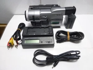 Sony DCR-TRV735 Digital Handycam Video Camera Camcorder 20x Optical zoom - Picture 1 of 17