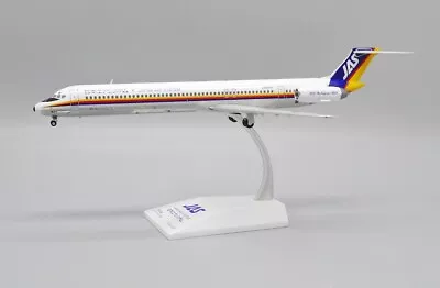 BOEING 737-400SF MERCADO LIVRE REG: PR-SDM WITH STAND - JC WINGS