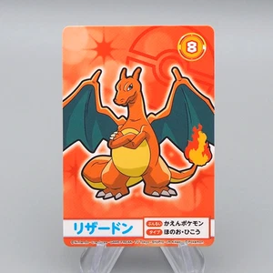 Pokemon Card Charizard Charmeleon Charmander BANDAI Carddass 8 EX Japanese r295 - Picture 1 of 7