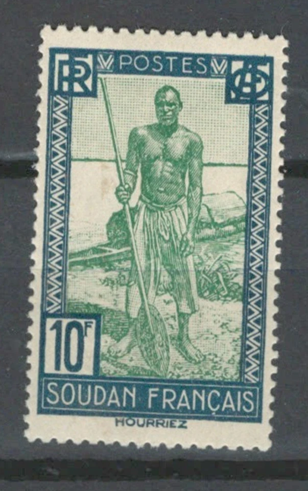 FRENCH COLONIES AFRICA HISTORICAL SITES HUNTING SET MH  10F STAMP LOT(FCL 228) - Image 1 of 1