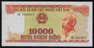 Viet Nam 1990 10000 (10,000) Dong P 109 XF+ AU- - Picture 1 of 2