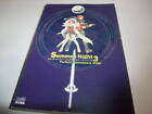 S318 Summon Night 3 Perfect Summoners Bible Famitsu Strategy Guide Japan S2