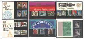 1972 Royal Mail Commemorative Presentation Packs. Each sold separately. - Picture 1 of 8