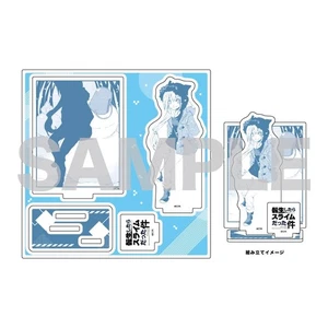 A3 That Time I Got Reincarnated as a Slime 01 Rimuru Acryl Zungenplatte - Bild 1 von 1