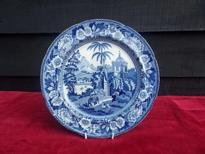 Antique Blue & White pearlware plate, Exotic/Oriental pattern, Herculaneum, 19C - Picture 1 of 17