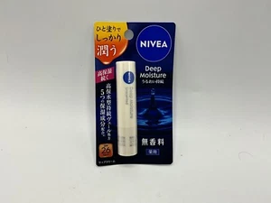 Nivea Deep Moisture Lip Balm Unscented SPF26 - Picture 1 of 4
