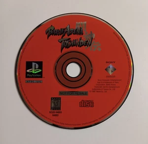 Battle Arena Toshinden (Sony PlayStation 1, PS1 - 1995) SOLO DISCO - Imagen 1 de 1