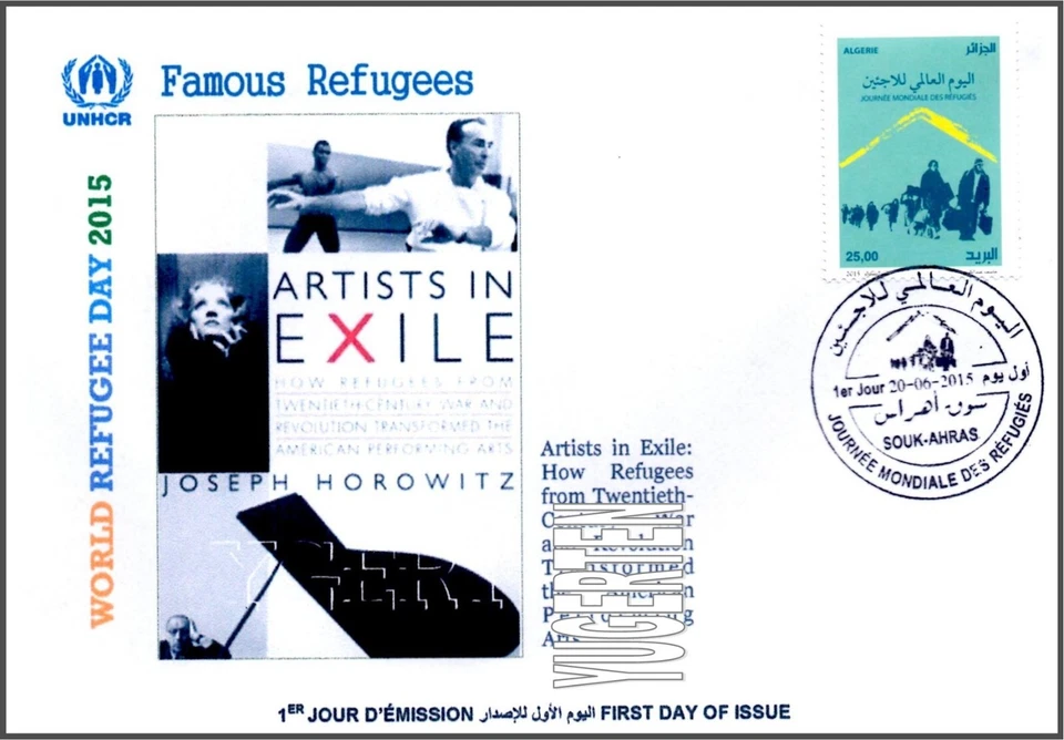 ALGERIA - FDC - World Refugee Day - Refugees - Marlene Dietrich - Exile - Image 1 of 1