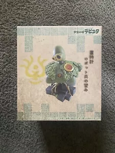 Benelic Hopes of the Robot Soldier Statue Clock "Castle in the Sky Studio Ghibli - Picture 1 of 4