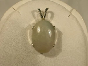 18x13mm Ocean Jasper Pendant - Picture 1 of 1