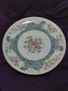 VINTAGE 19.5cm PLATE LAUDEL WHITE & PINK BLUE GREEN JAPANESE STYLE FLOWERS - Picture 1 of 2