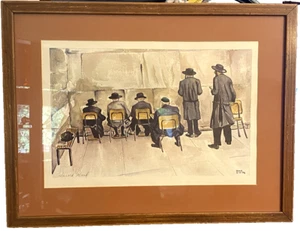 Harold Wind Hand Signed Watercolor Framed Western Wall Judaica - Picture 1 of 6