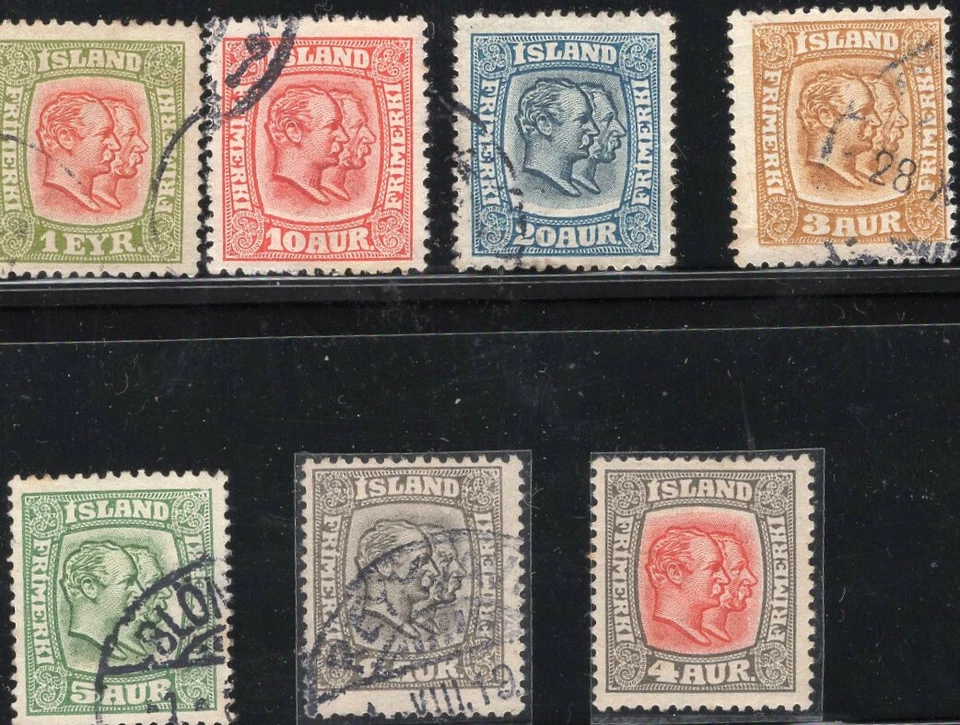 ICELAND, YV # 75/81 USED (YV # 77 IS MH), VF - Image 1 of 1
