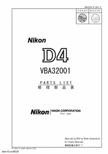 Nikon D4 Kamera Service Reparatur Ersatzteilliste PDF - Bild 1 von 1