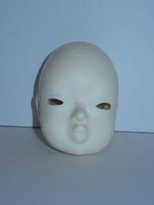 BJD 1/4 Puppe Adore Panda Chuan Romantic Eye Head - Bild 1 von 1