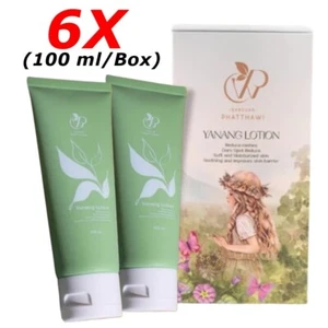 6X Yanang Lotion Körper Anti-Bakterien Relax Pflegen Haut Dunkle Flecken Natürliche Kräuter - Bild 1 von 8