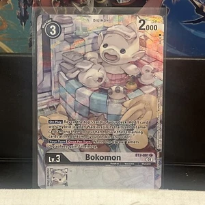 Bokomon Alternate Art - BT7-081 - NM/M- Digimon TCG 2nd Anniversary Holo!!!! - Picture 1 of 2