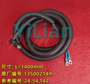QTY:1 NEW Lower head cable 135002149 electrode wire 135002149 length 1400mm - Picture 1 of 3