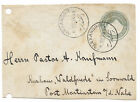 EGYPT TO GERMANT FRONT POSTAL STATIONERY 1903
