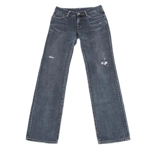 45rpm 45R Back Stitch Design Jeans Size 29(K-158629) - Picture 1 of 12