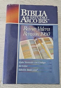 Biblia De Estudio Arco Iris RVR 1960 Regenbogen Studienbibel Spanisch HC DJ - Bild 1 von 7