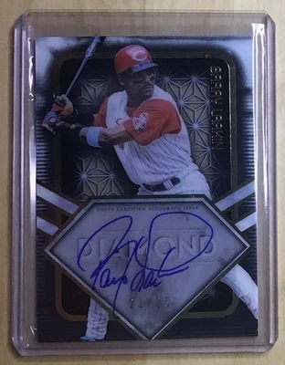 2023 Topps Diamond Icons Icons of The Diamond Autographs Barry Larkin Auto /25 - Image 1 of 2