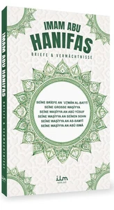 Imam Abu Hanifas Briefe und Vermächtnisse - Bild 1 von 2