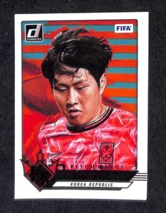 Kang-in Lee 2024-25 Donruss Fifa Pitch Kings #5 - Picture 1 of 2