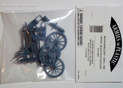Armies in Plastic Boxer Rebellion 2x Chinese Dragon Head Artillery Guns 1/32 - Image 1 of 2