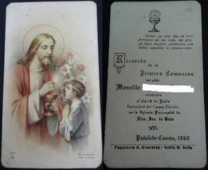 ESTAMPA HOLY CARD PRIMERA COMUNION PARROQUIA VIRGEN DE GUIA 1960 SEVILLA CC1364 - Imagen 1 de 2