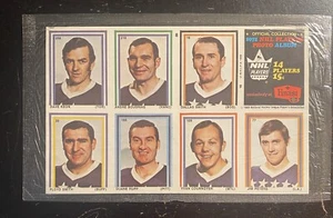 1970-71 Eddie Sargent NHL Player Panel #8 Frank Mahovlich Dave Keon Dallas Smith - Picture 1 of 7