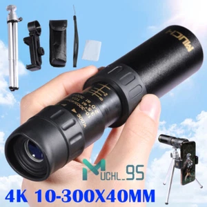 4K 10-300x40mm High Power HD Monocular Telescope with Smartphone Holder & Tripod - Picture 1 of 28