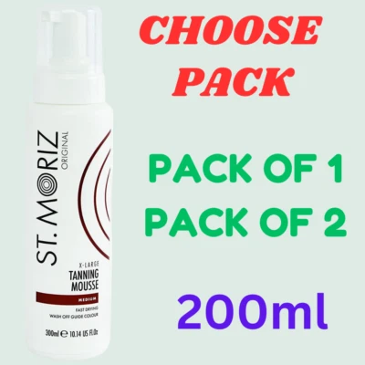 ST MORIZ St Moritz INSTANT Tan SELF TANNING MOUSSE MEDIUM Golden Glow 200ml Free Delivery