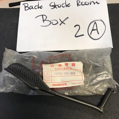 PEDAL HONDA, CAMBIO DE MARCHAS TL125S TL125A 24700-355-980 OEM Foto 1 de 4