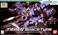 Bandai 00 144-10 1/144 HG MSJ-06II-E Tieren Space Type