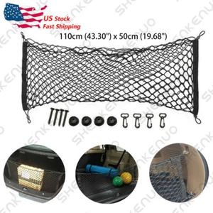 For Toyota RAV4 2013 - 2018 Envelope Style Trunk Cargo Net NEW FREE US SHIPPING - Bild 1 von 12