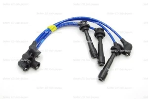 NGK SPARK PLUG CABLE IGNITION WIRE FOR SUZUKI JIMNY JA22W LMN VIN# JA22 - Picture 1 of 6